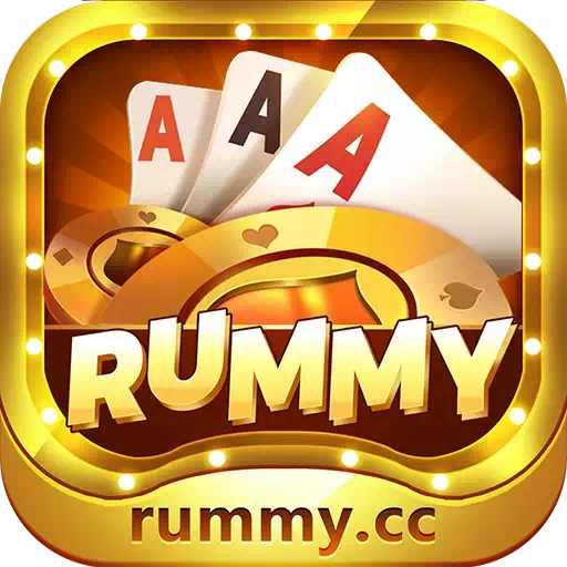 Rumny Ares